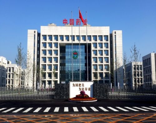 多年沉淀,产业升级 中电二公司持续助力p3实验室建设