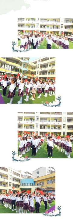 龙游县湖镇幼儿园2020年秋季新生报名开始啦