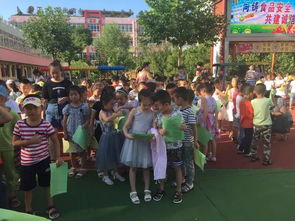 同铸食品安全 共建诚信家园 富县沙梁幼儿园 食品安全宣传周 活动