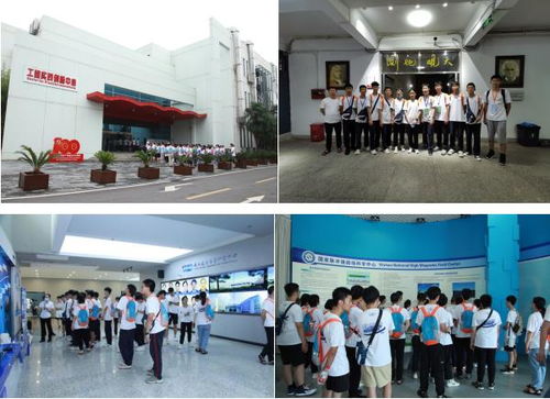 湖北青少年科技教育和科普活动服务平台