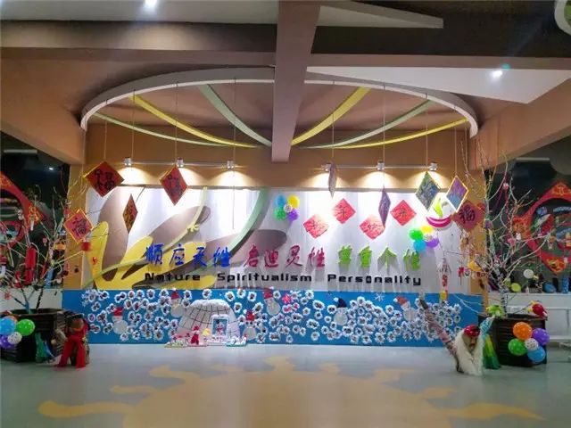 全了!衢州24所省一级幼儿园,你会看中哪一所?