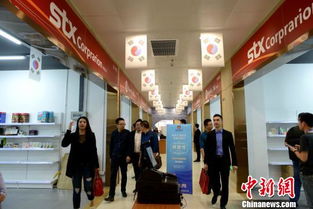 福建自贸试验区举办首届进出口商品采购对接会