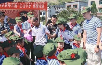 来一场穿越之旅,体验龙游畲乡的知青生活