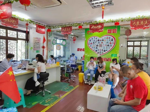 我和国旗合个影