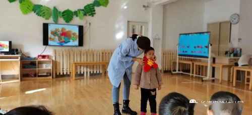 非凡2020 长清区实验幼儿园 集团 感恩有你,聚力前行