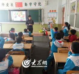胶州 特产 走进实验小学课堂