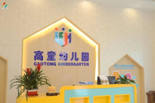 谁知盘中餐,体验方知难 这群萌娃太会了