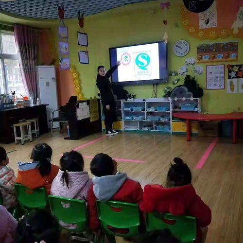 大同幼儿园与龙游实验幼儿园共同开展食品安全主题教育