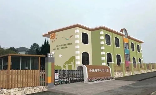 龙游实验幼儿园2022年春季招生详解