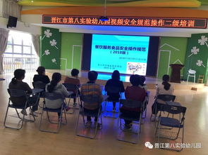 共学食品安全规范操作 共筑校园饮食健康