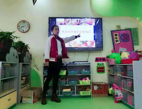 龙游实验幼儿园开展食品安全主题教育，筑牢幼儿健康防线