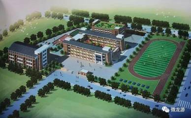 龙游教育重磅升级 实验幼儿园、西门小学两大教育集团正式成立