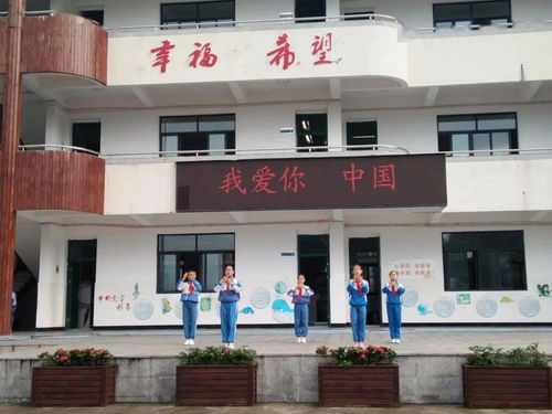 当中秋遇上国庆 浦江实验小学教育集团与龙游实验幼儿园同庆佳节活动异彩纷呈