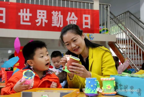 龙游实验幼儿园的庆典日