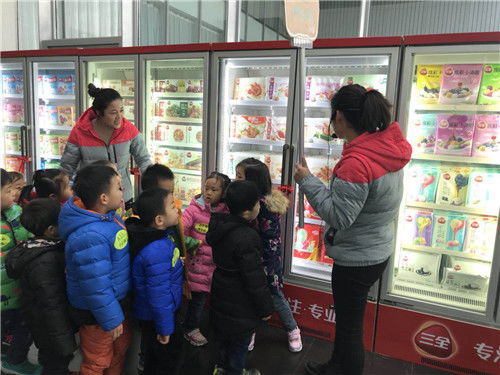 冬至探访三全食品厂——郑州市惠济区实验幼儿园中班社会实践活动侧记