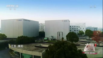 电气人的暑假 探寻七十年电气腾飞之路