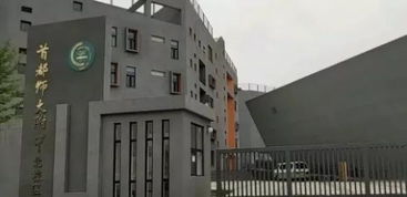 后厂村旁的安置房有新进展啦 地铁 托老所 幼儿园,一个都不少