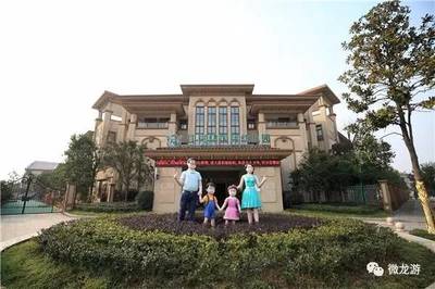 重磅!西门小学、实验幼儿园两大教育集团成立,龙游教育 “航母”将启!