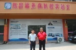 陈昌福老师 关于水产养殖用 小型微生物实验室 功能的简要介绍