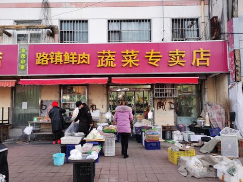 莒南县发布食品安全 红黑榜 新庄幼儿园食堂等2家单位上黑榜