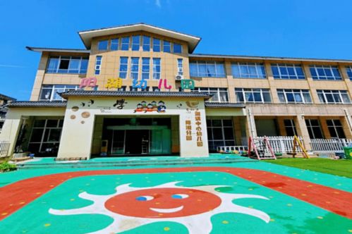 龙游公办幼儿园2022年春季招生大汇总（乡镇篇）——聚焦龙游实验幼儿园