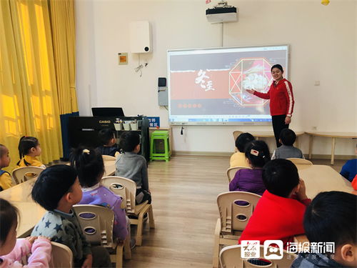 冬至暖阳，快乐时光 历下区第一实验幼教集团龙游实验幼儿园的节气之约