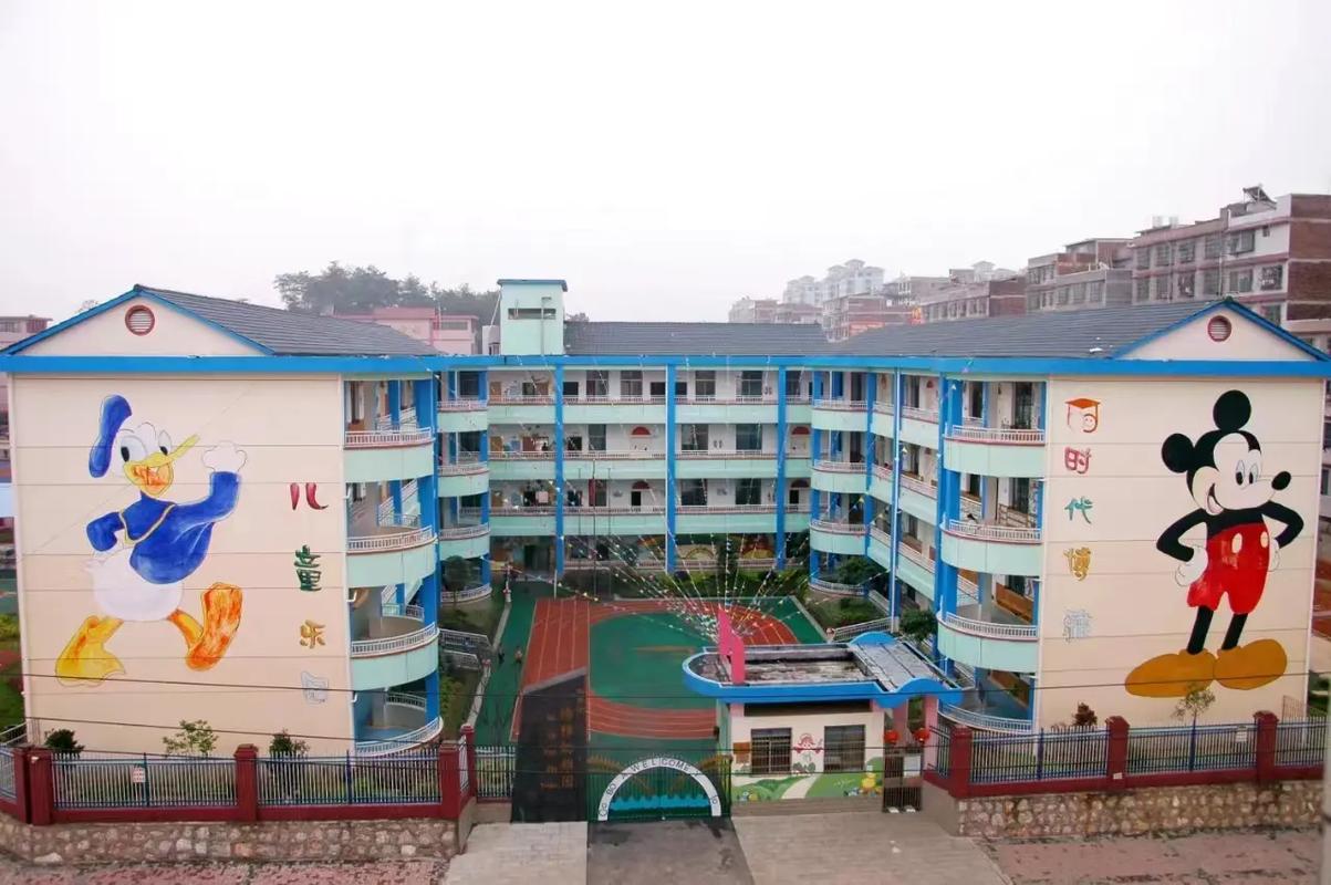 双喜临门！博雅幼儿园学费立减与龙游实验幼儿园教育品质并进