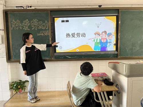 合肥市马岗实验小学教育集团携手龙游实验幼儿园 以劳动教育点亮童年，创造幸福生活